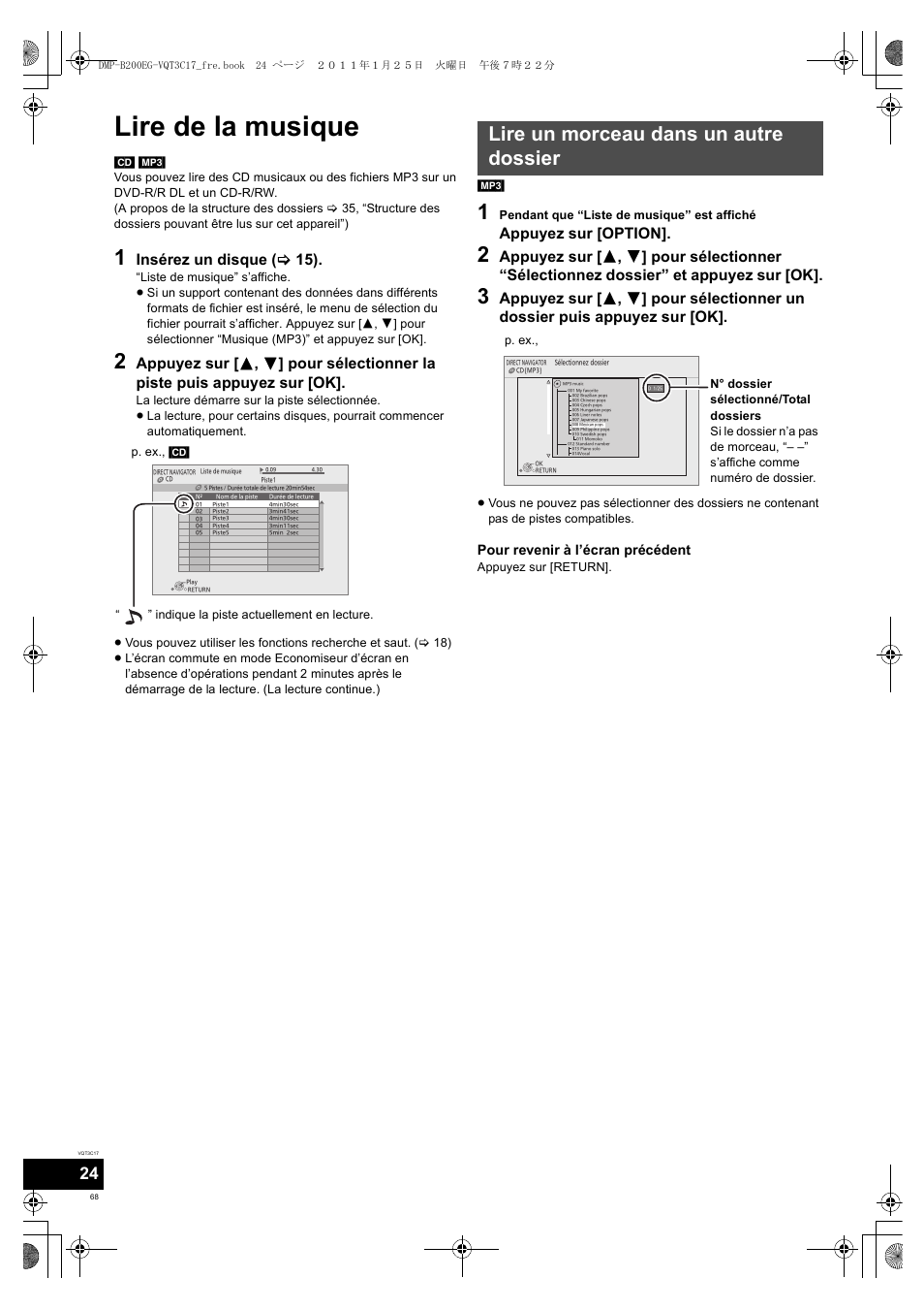 Lire de la musique, Lire un morceau dans un autre dossier, Insérez un disque ( > 15) | Appuyez sur [option | Panasonic DMPB200EG User Manual | Page 68 / 196