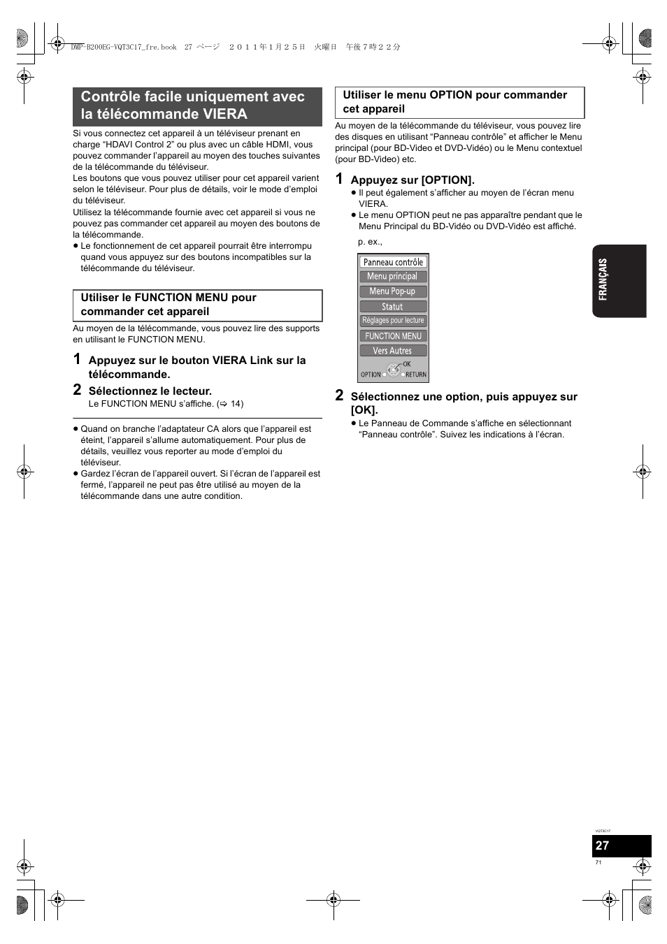 Panasonic DMPB200EG User Manual | Page 71 / 196