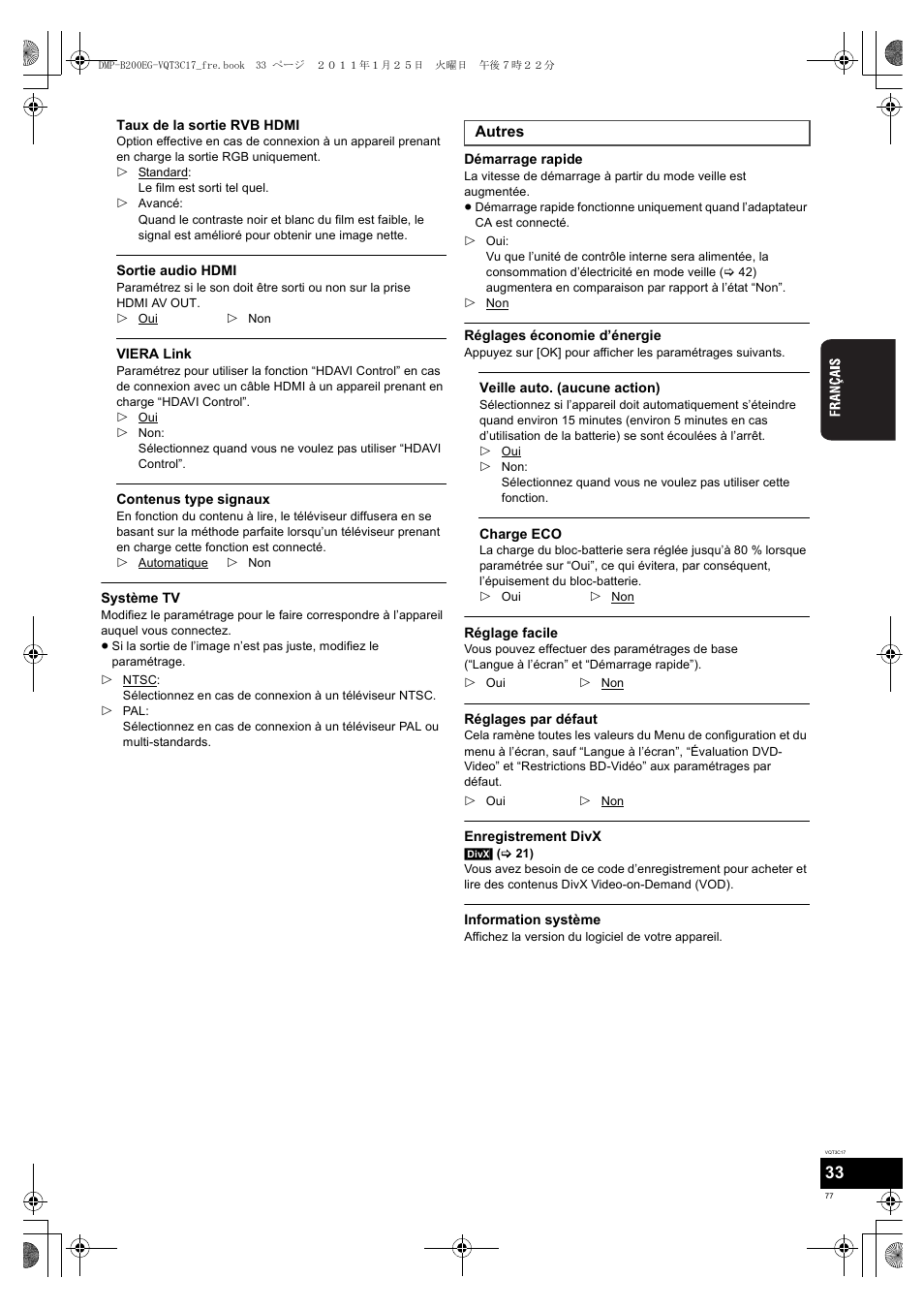 Panasonic DMPB200EG User Manual | Page 77 / 196
