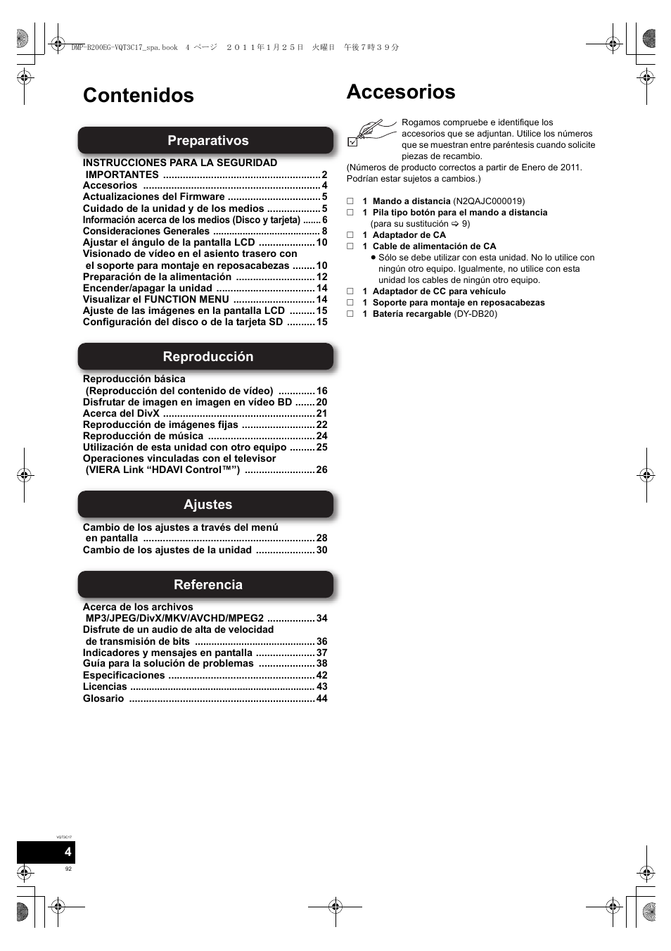 Panasonic DMPB200EG User Manual | Page 92 / 196