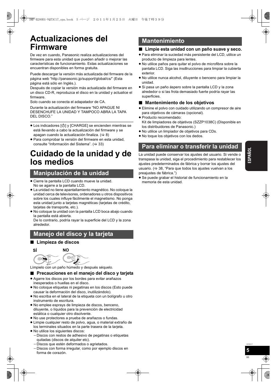 Actualizaciones del firmware, Cuidado de la unidad y de los medios, Mantenimiento para eliminar o transferir la unidad | Panasonic DMPB200EG User Manual | Page 93 / 196