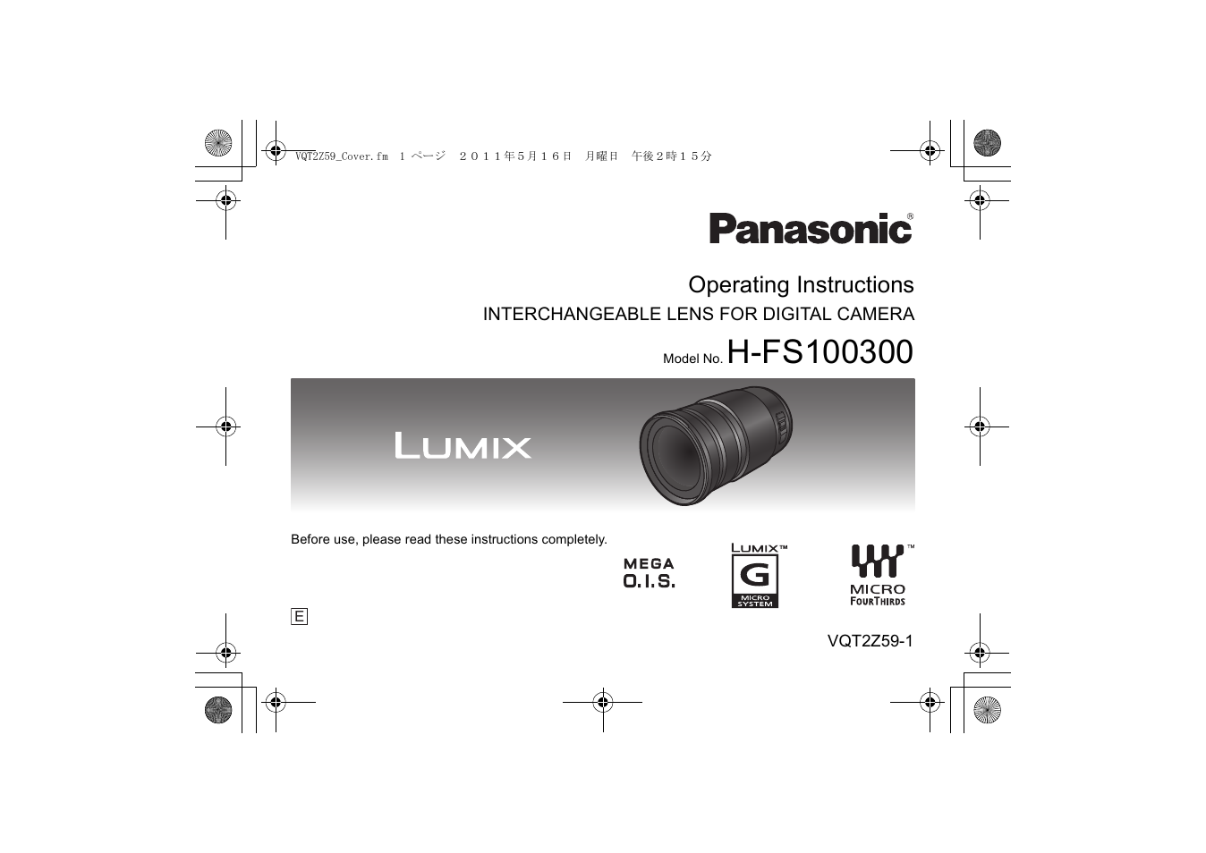 Panasonic HFS100300E User Manual | 72 pages