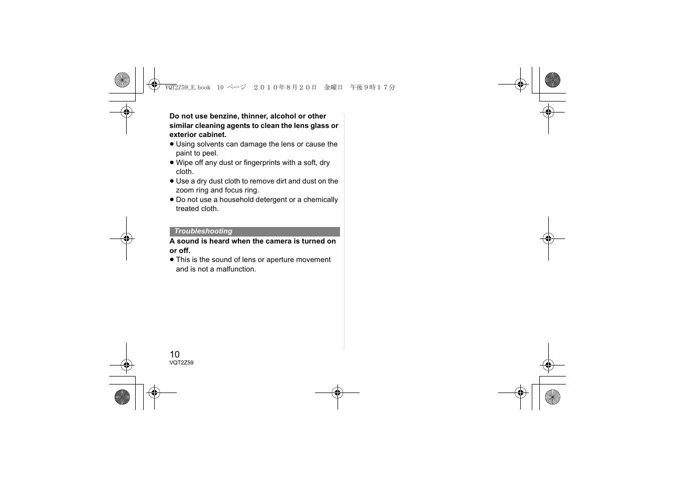 Panasonic HFS100300E User Manual | Page 10 / 72
