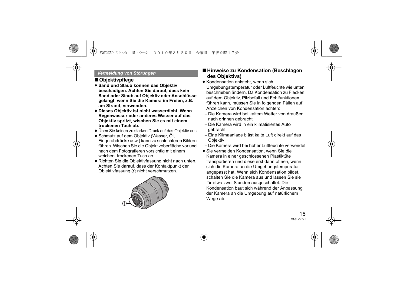 Panasonic HFS100300E User Manual | Page 15 / 72