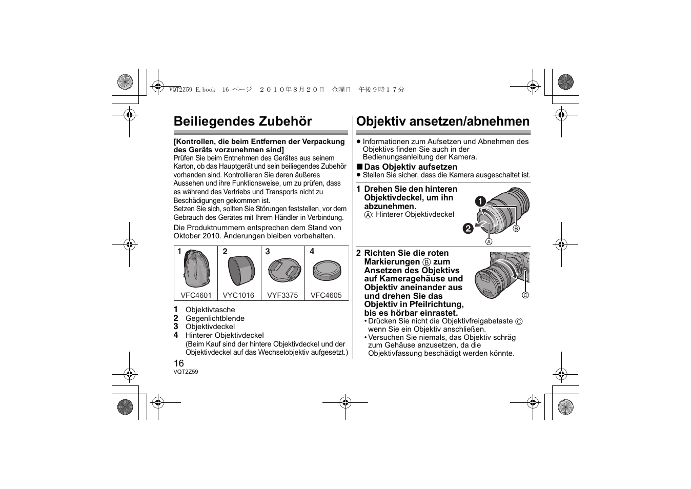 Beiliegendes zubehör, Objektiv ansetzen/abnehmen | Panasonic HFS100300E User Manual | Page 16 / 72