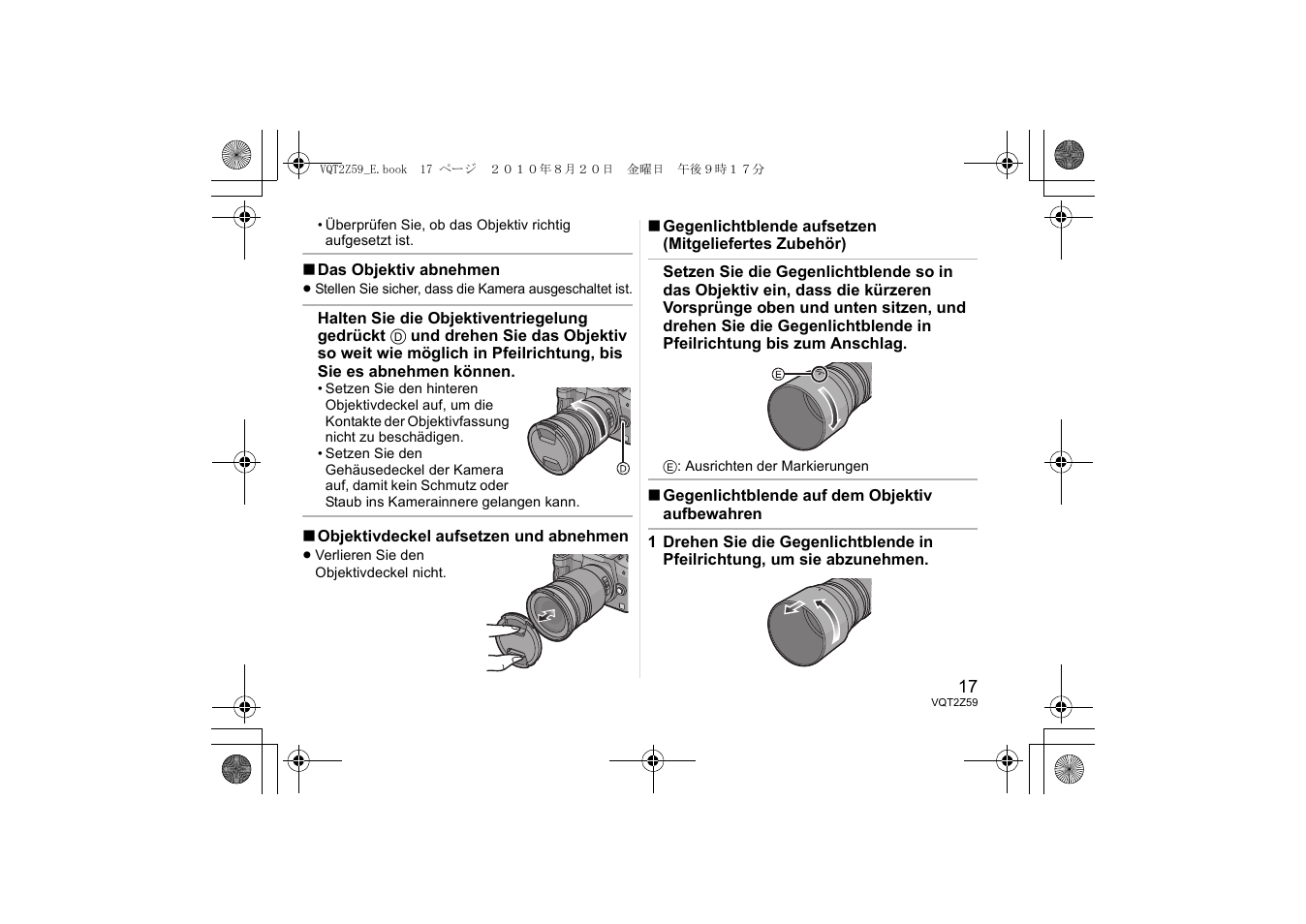 Panasonic HFS100300E User Manual | Page 17 / 72