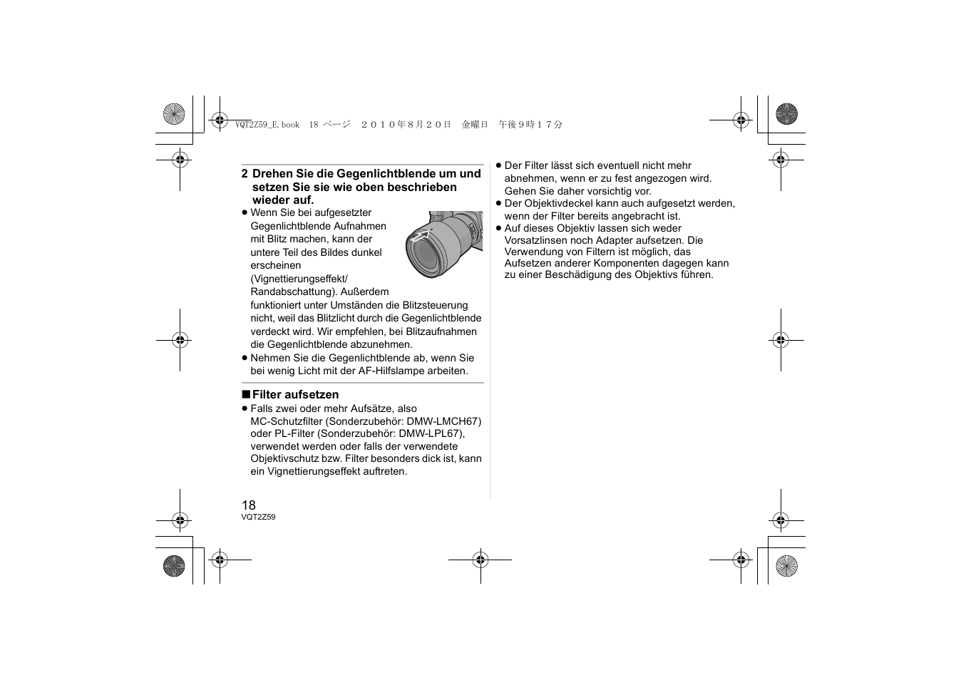 Panasonic HFS100300E User Manual | Page 18 / 72
