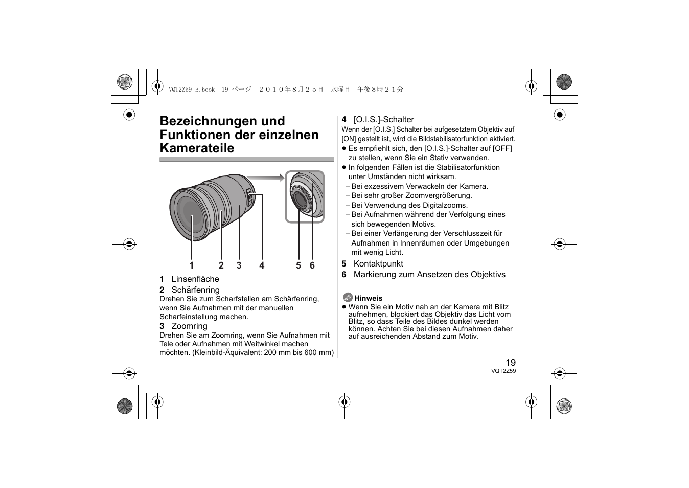 Panasonic HFS100300E User Manual | Page 19 / 72