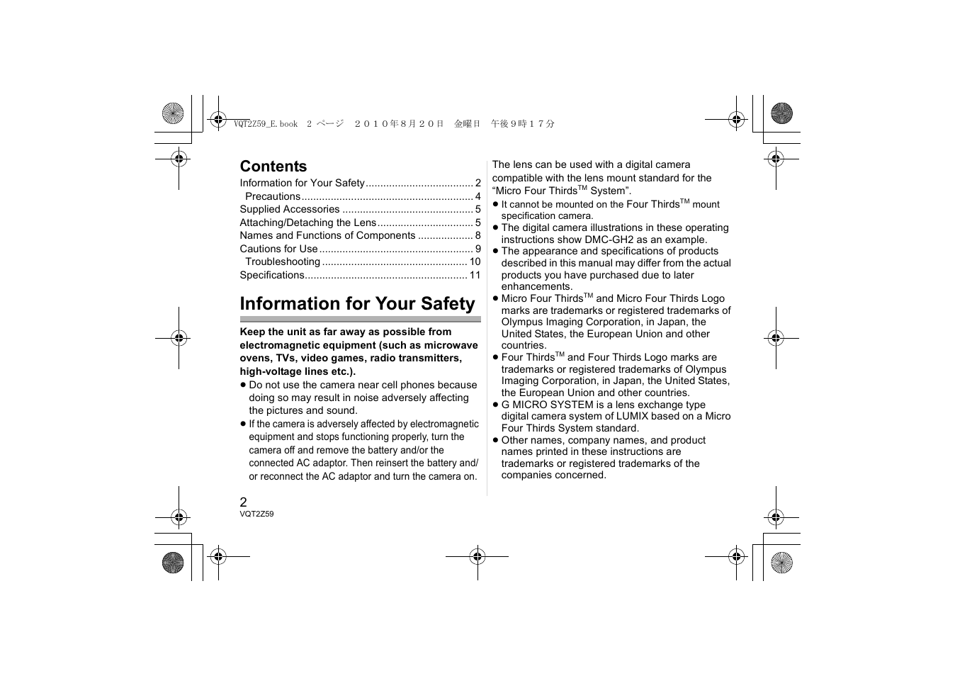 Panasonic HFS100300E User Manual | Page 2 / 72