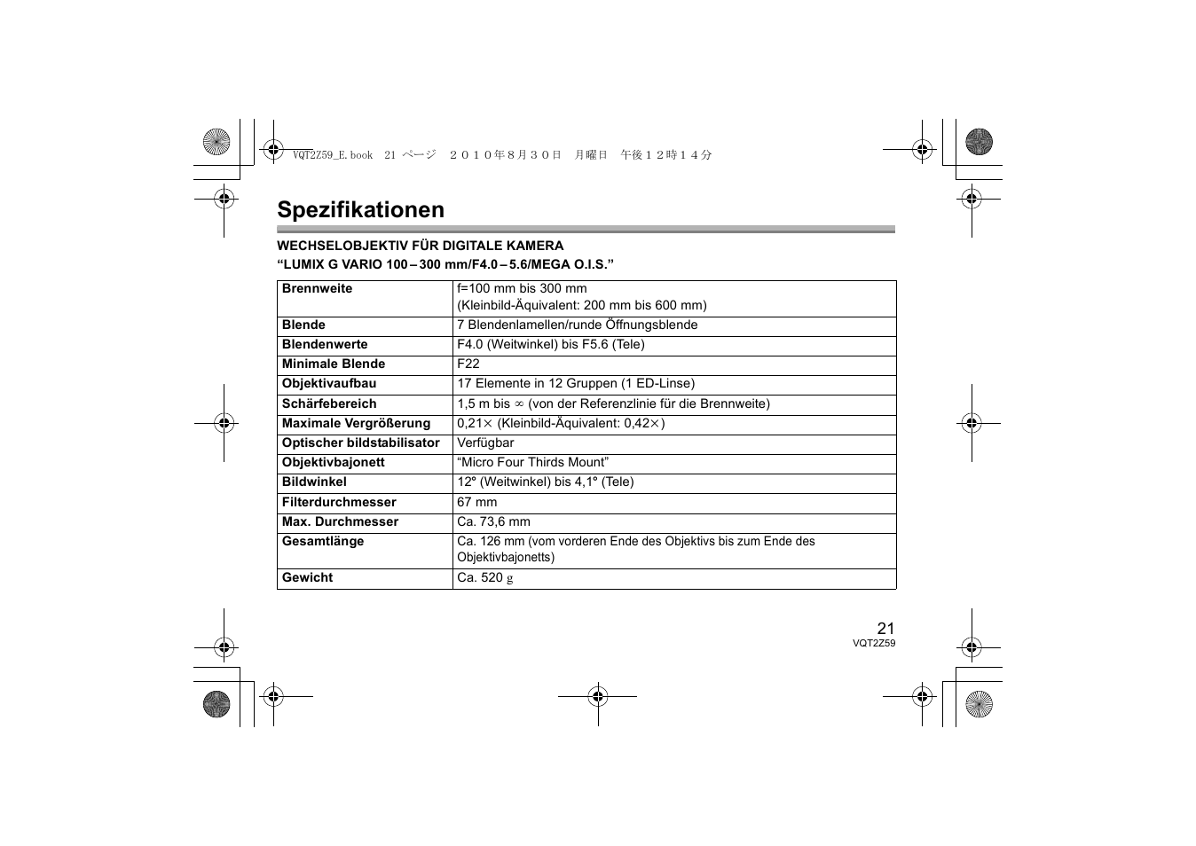 Spezifikationen | Panasonic HFS100300E User Manual | Page 21 / 72
