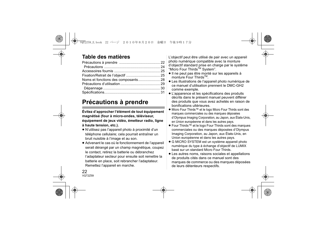 Panasonic HFS100300E User Manual | Page 22 / 72