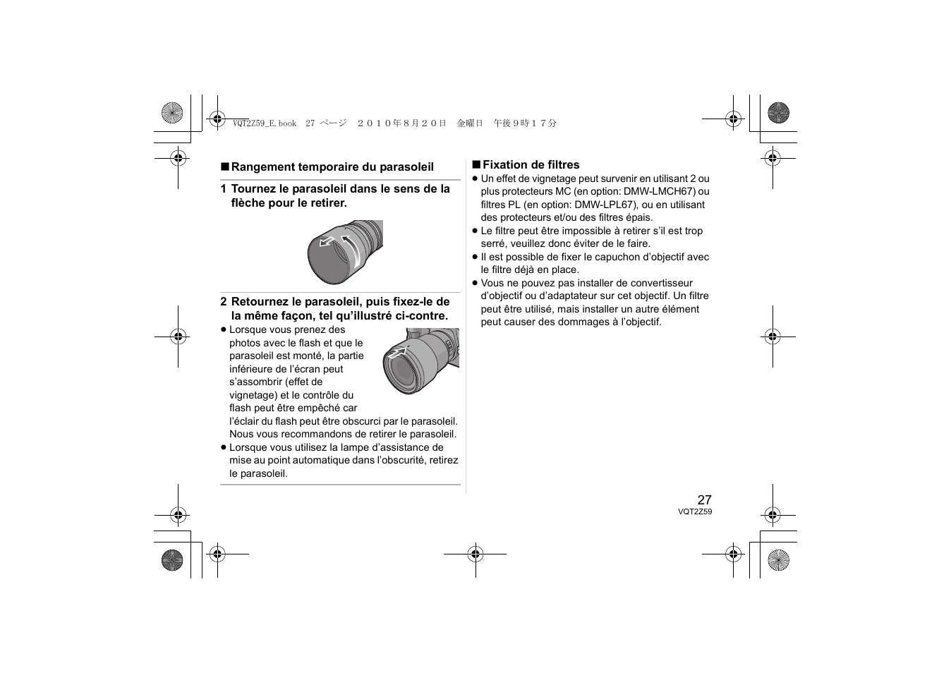 Panasonic HFS100300E User Manual | Page 27 / 72