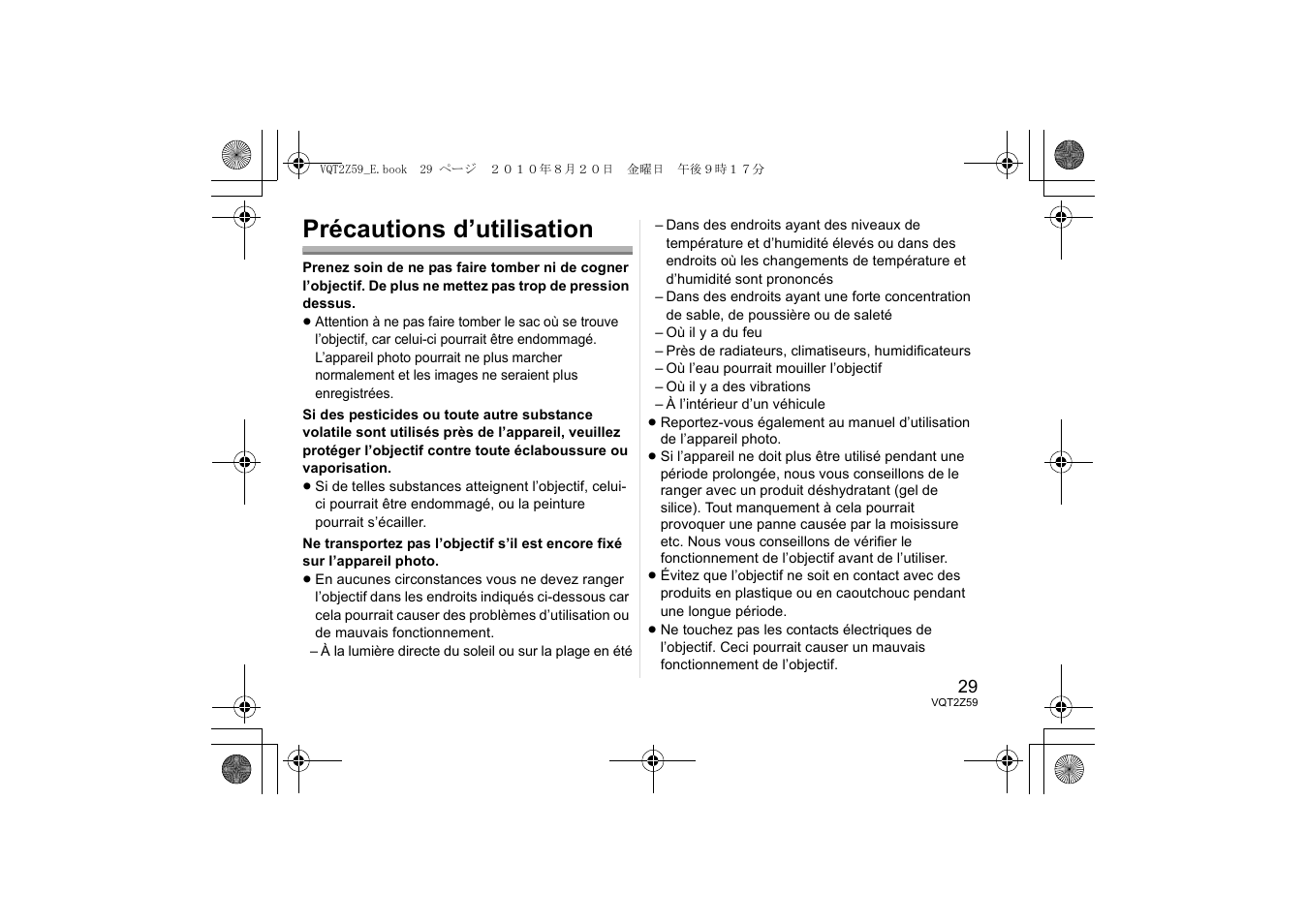 Précautions d’utilisation | Panasonic HFS100300E User Manual | Page 29 / 72