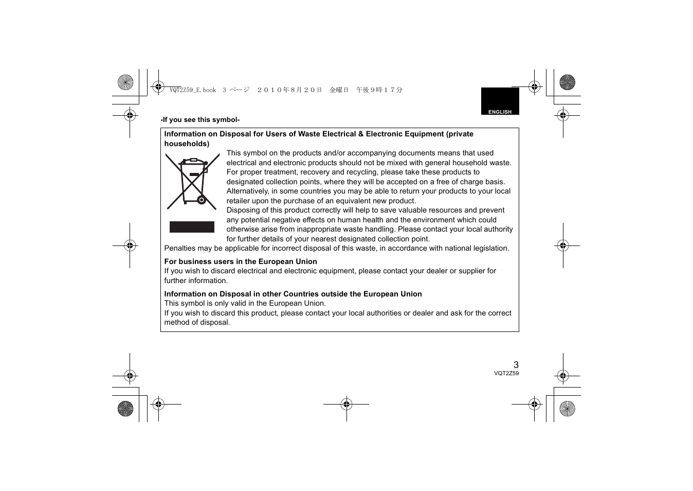Panasonic HFS100300E User Manual | Page 3 / 72