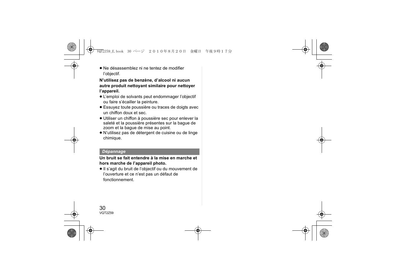 Panasonic HFS100300E User Manual | Page 30 / 72