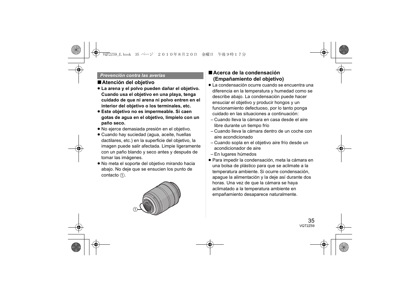 Panasonic HFS100300E User Manual | Page 35 / 72