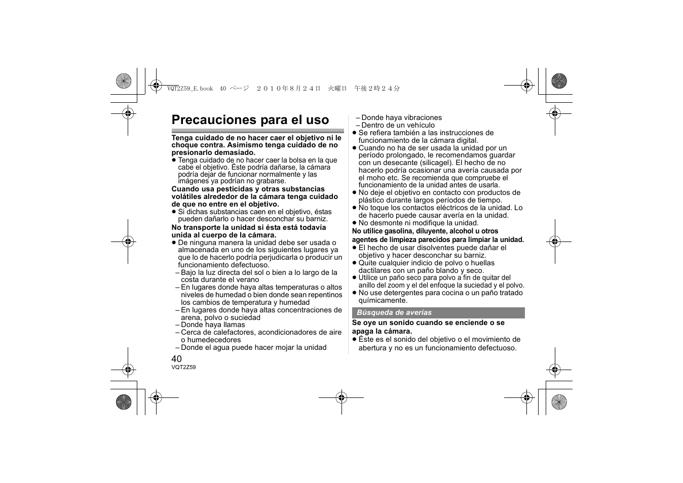 Precauciones para el uso | Panasonic HFS100300E User Manual | Page 40 / 72