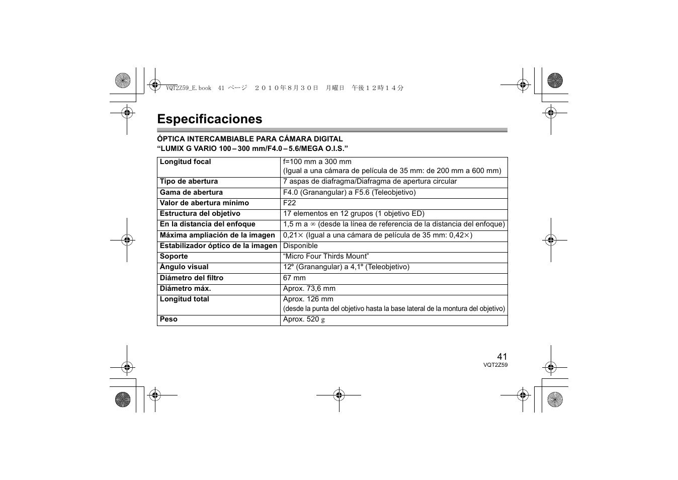 Especificaciones | Panasonic HFS100300E User Manual | Page 41 / 72