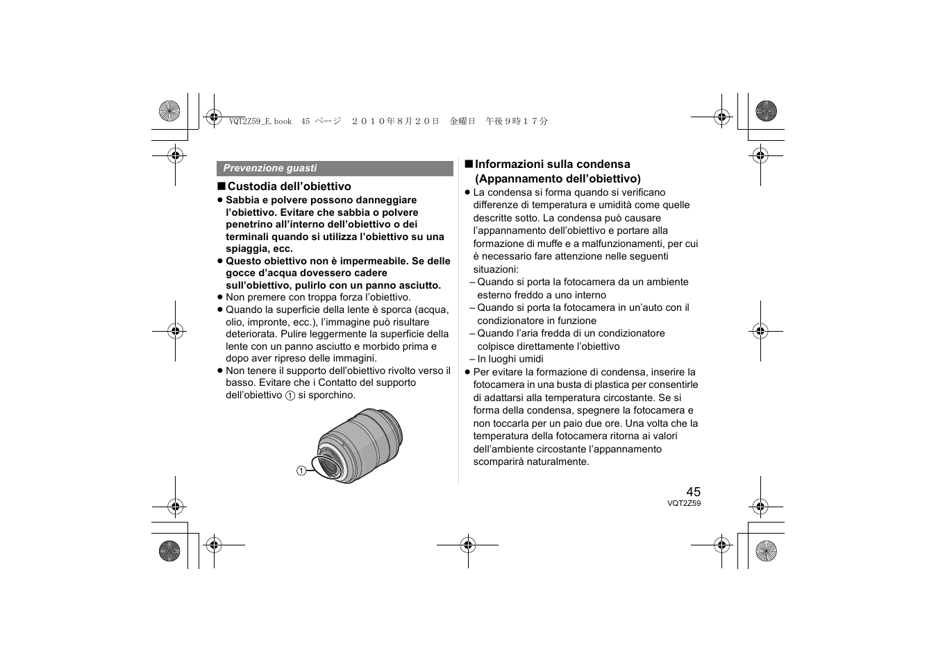 Panasonic HFS100300E User Manual | Page 45 / 72