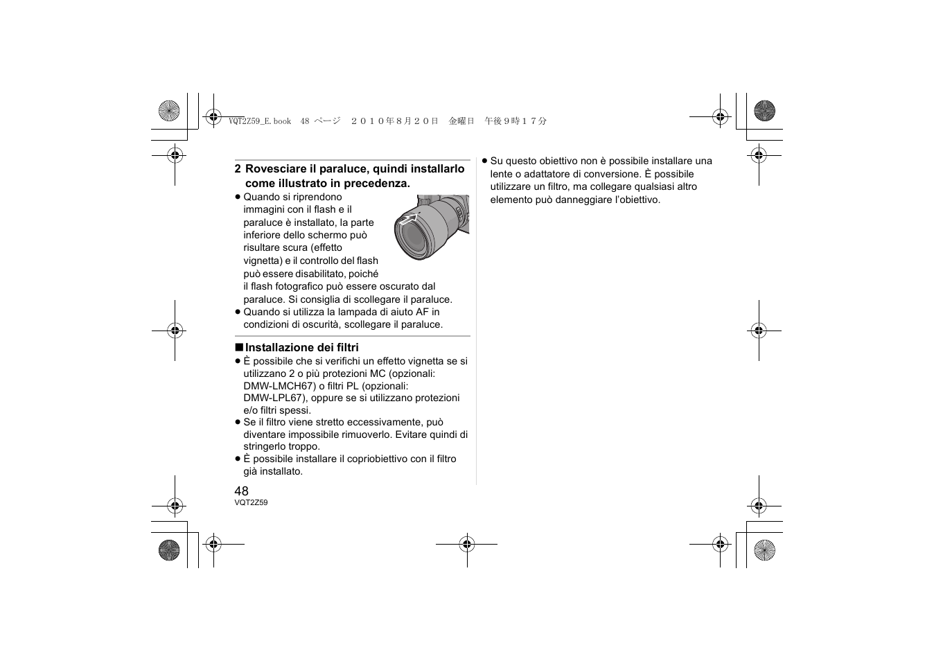 Panasonic HFS100300E User Manual | Page 48 / 72