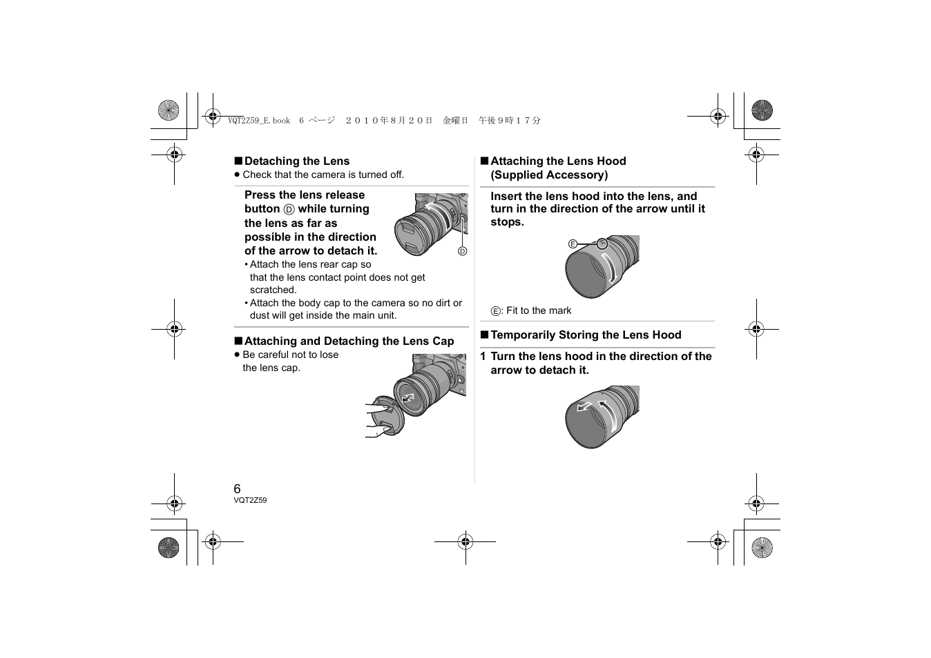 Panasonic HFS100300E User Manual | Page 6 / 72