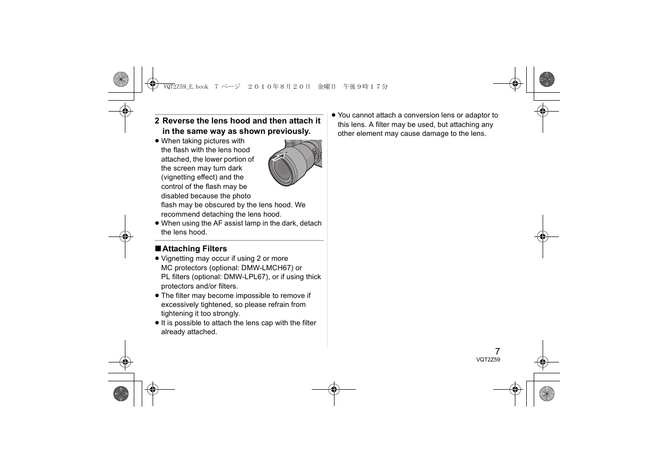 Panasonic HFS100300E User Manual | Page 7 / 72