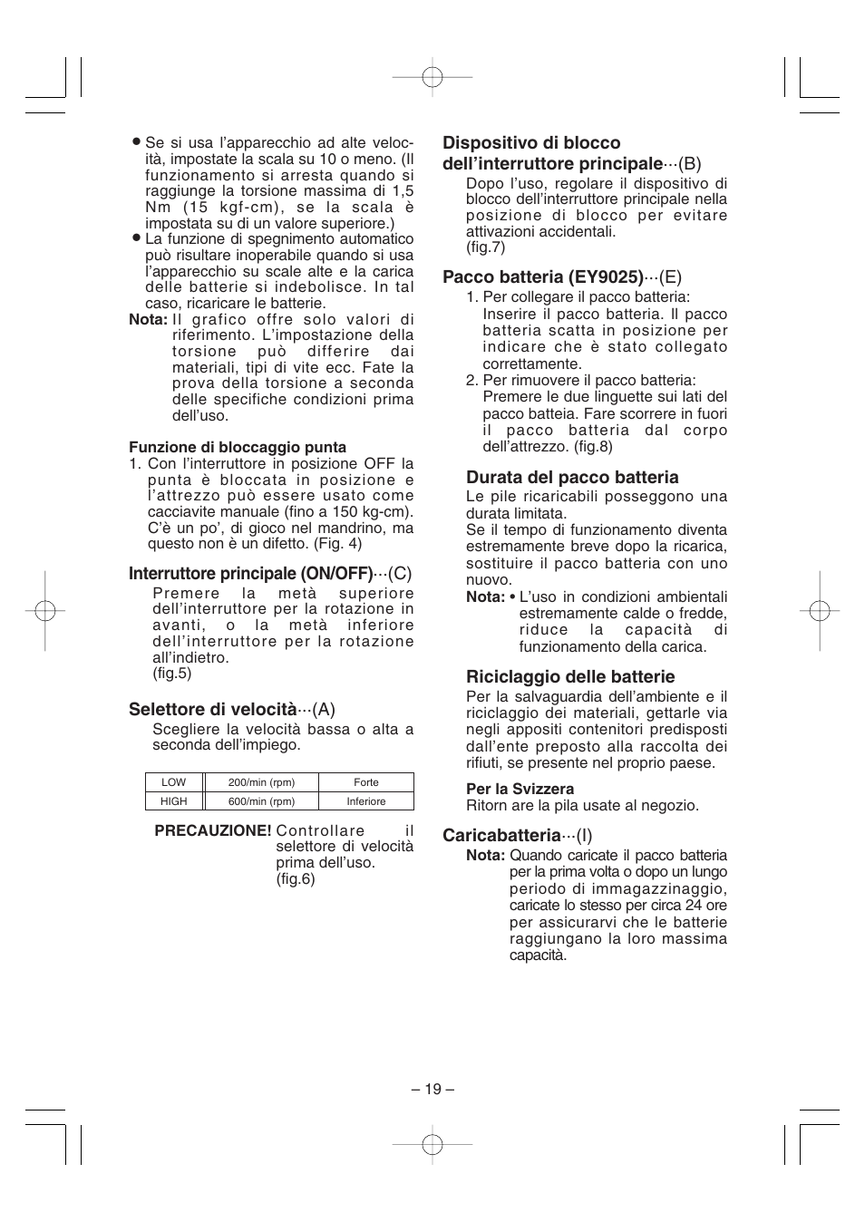 Panasonic EY6225C User Manual | Page 19 / 51