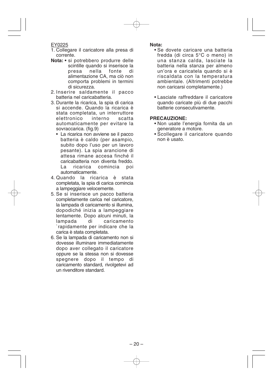 Panasonic EY6225C User Manual | Page 20 / 51
