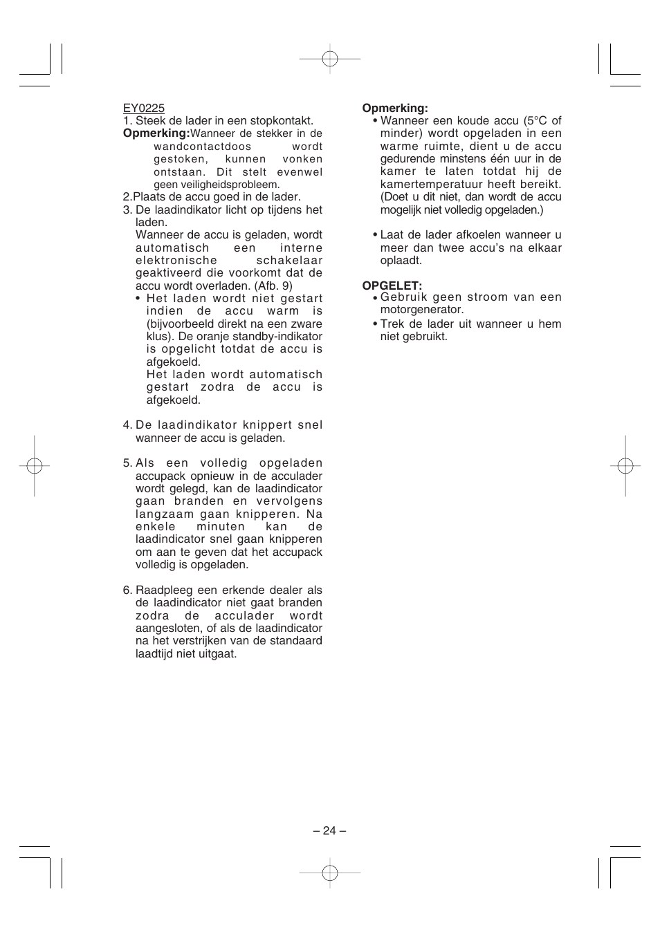 Panasonic EY6225C User Manual | Page 24 / 51