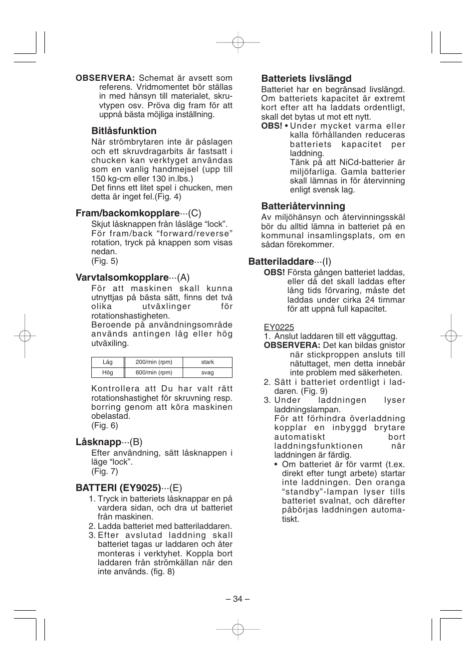 Panasonic EY6225C User Manual | Page 34 / 51