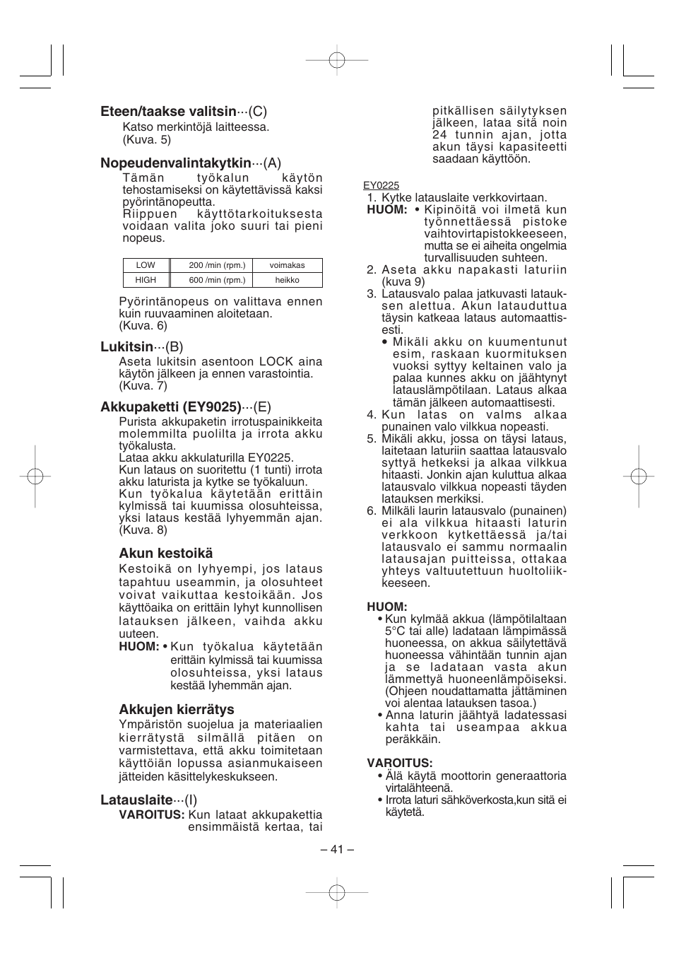 Panasonic EY6225C User Manual | Page 41 / 51