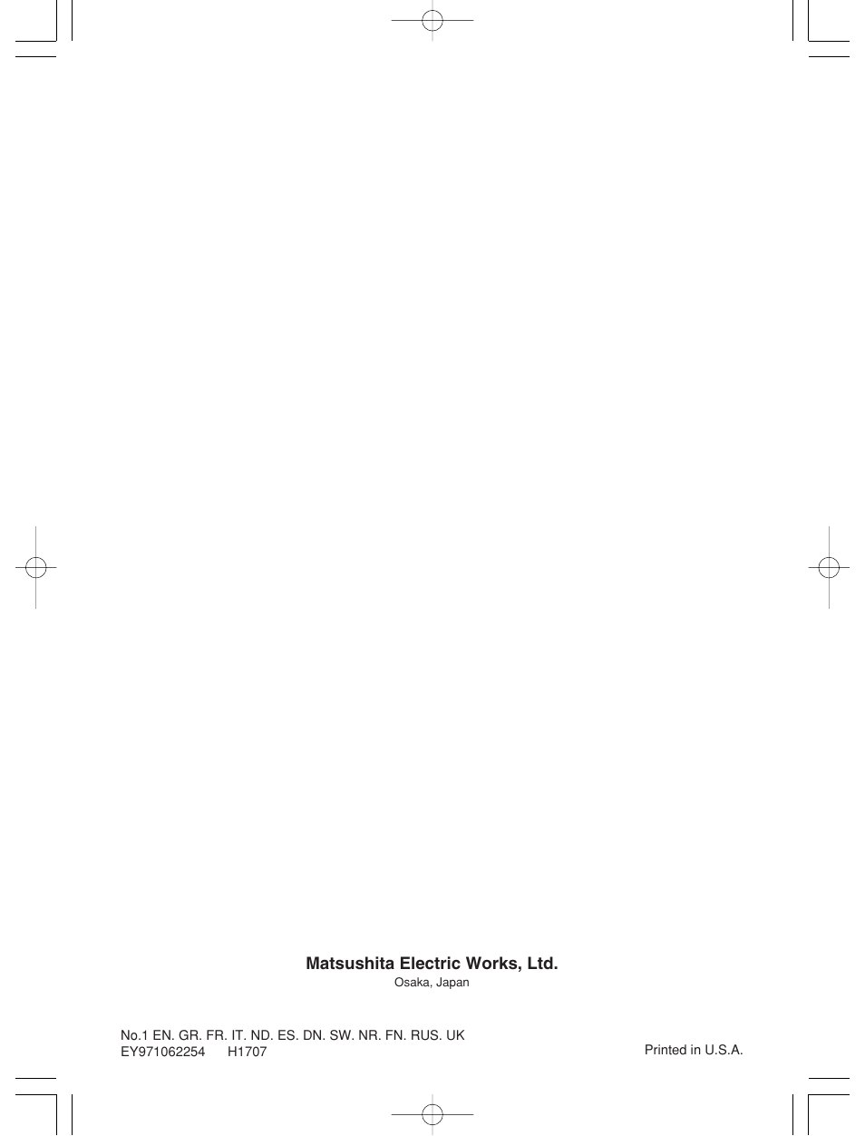 Matsushita electric works, ltd | Panasonic EY6225C User Manual | Page 51 / 51
