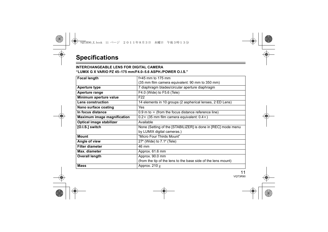 Specifications | Panasonic HPS45175E User Manual | Page 11 / 72