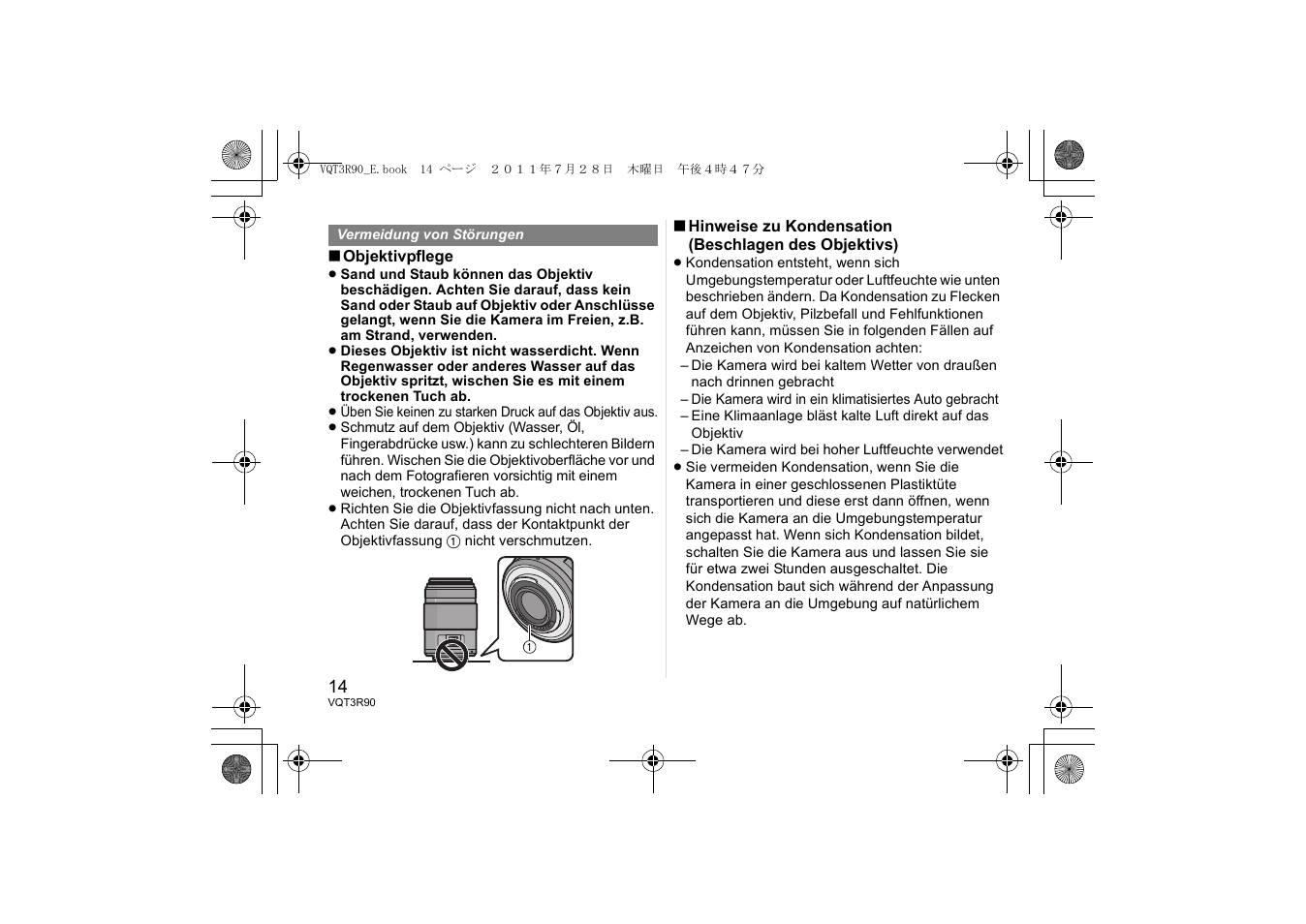 Panasonic HPS45175E User Manual | Page 14 / 72
