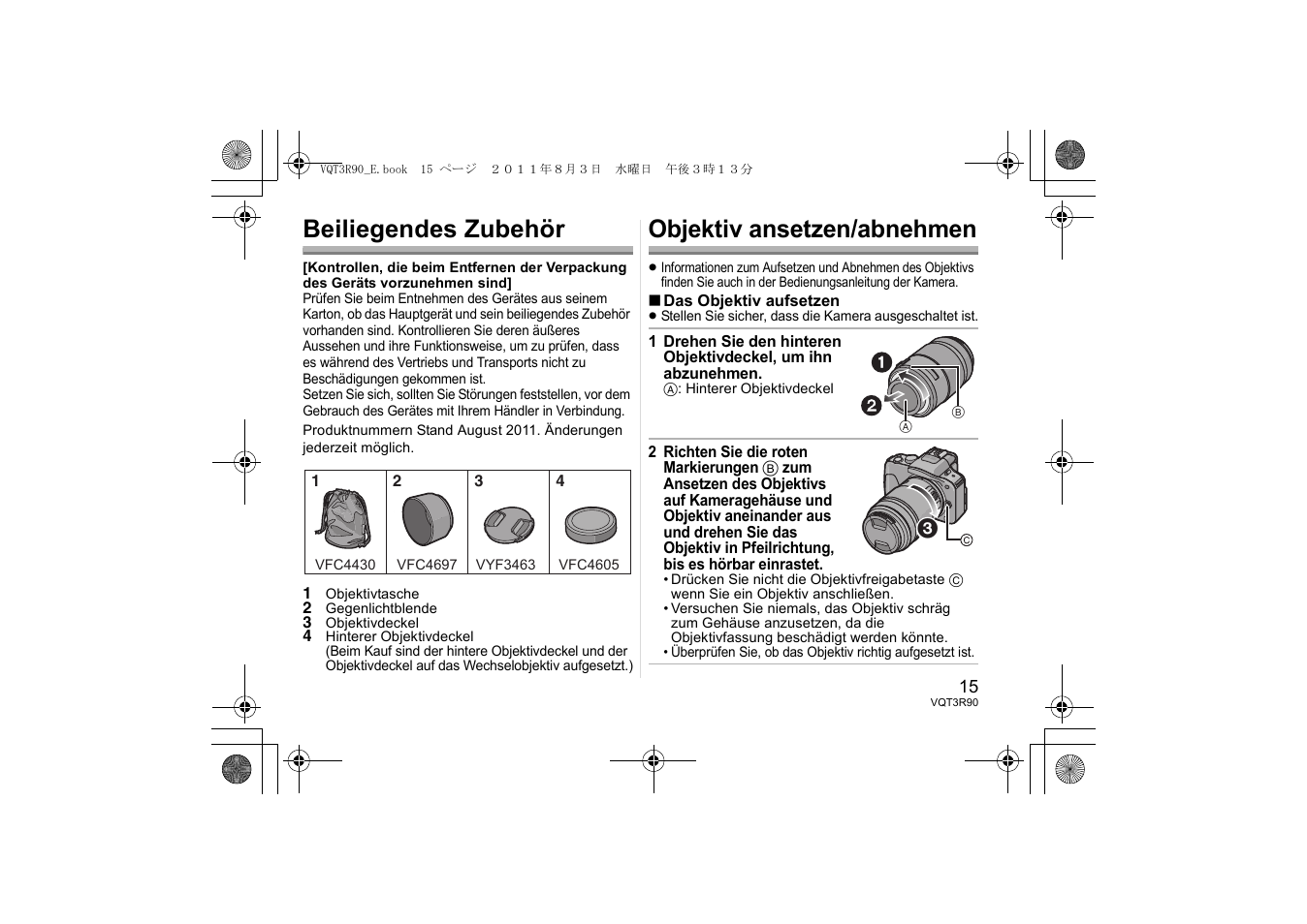 Beiliegendes zubehör, Objektiv ansetzen/abnehmen | Panasonic HPS45175E User Manual | Page 15 / 72