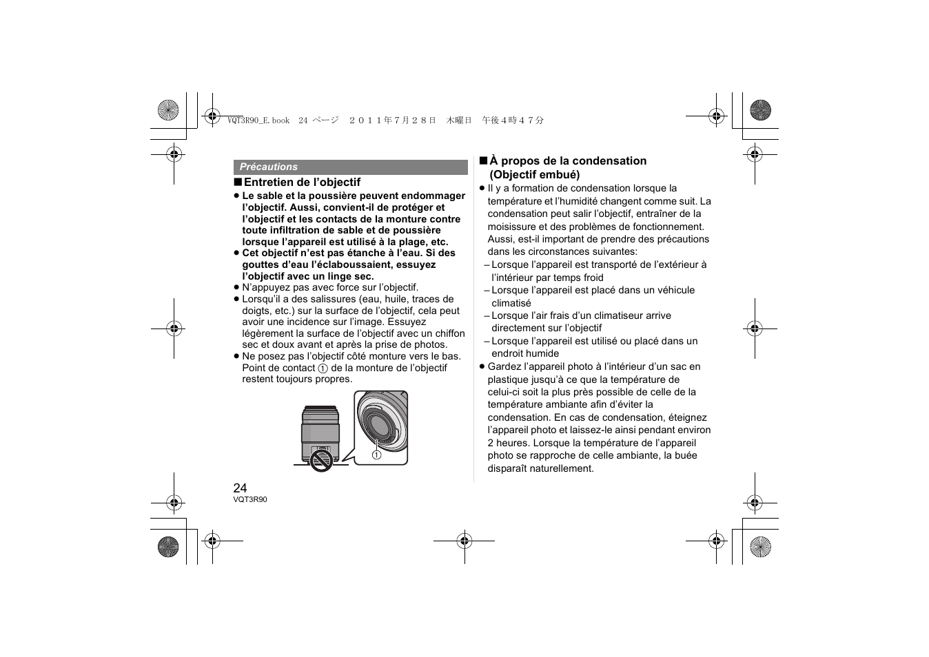 Panasonic HPS45175E User Manual | Page 24 / 72