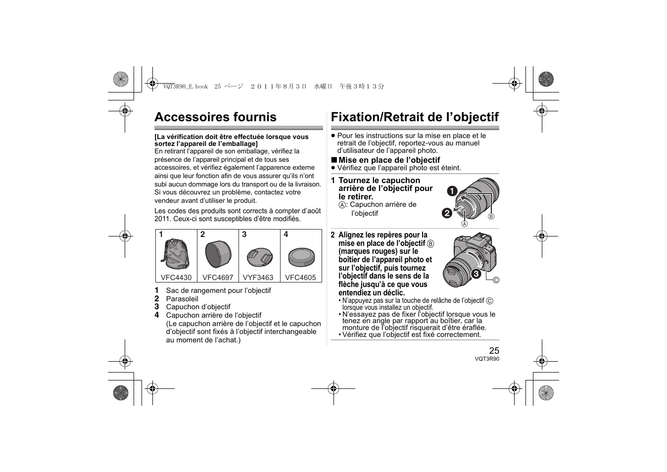 Accessoires fournis, Fixation/retrait de l’objectif | Panasonic HPS45175E User Manual | Page 25 / 72