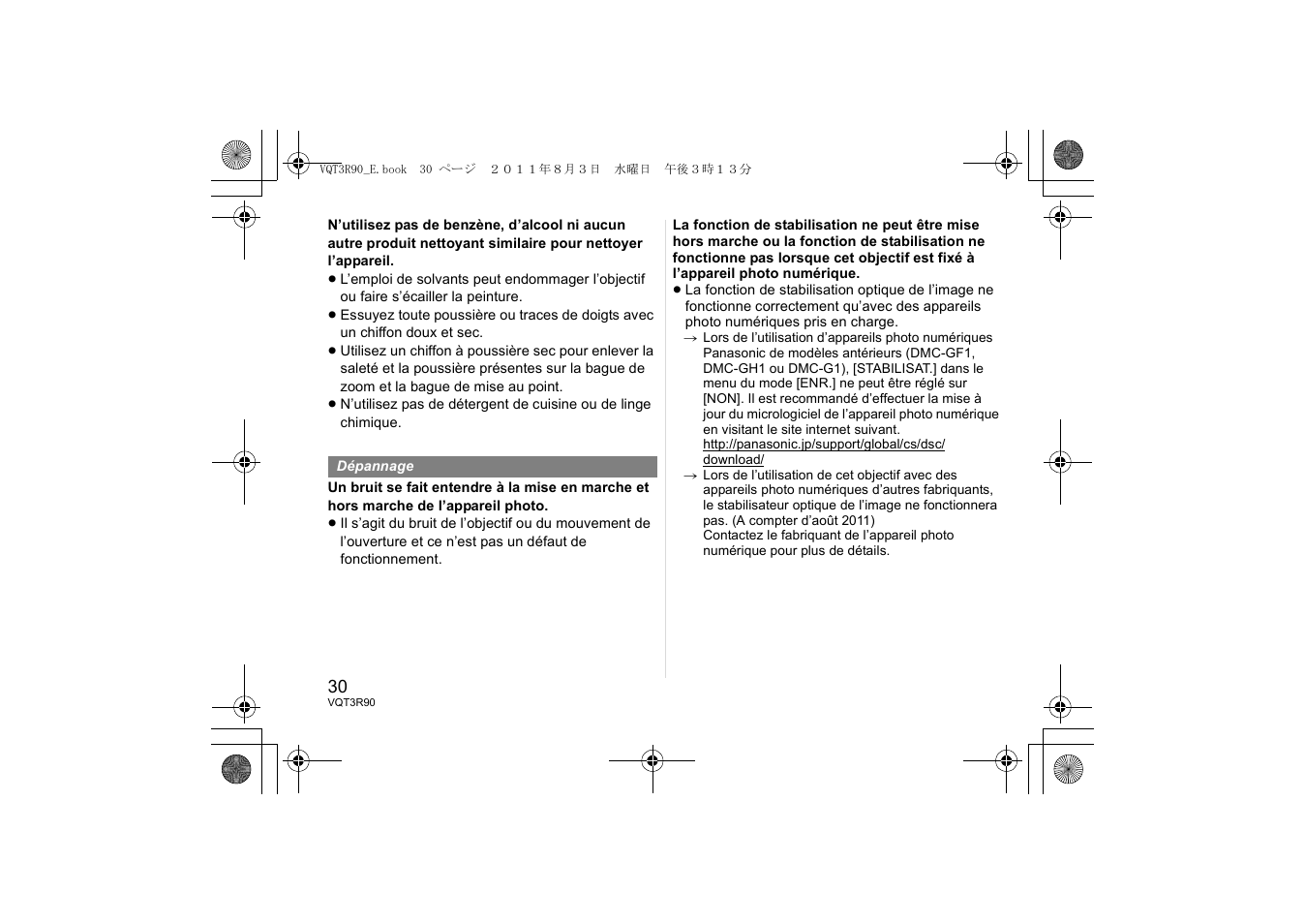 Panasonic HPS45175E User Manual | Page 30 / 72