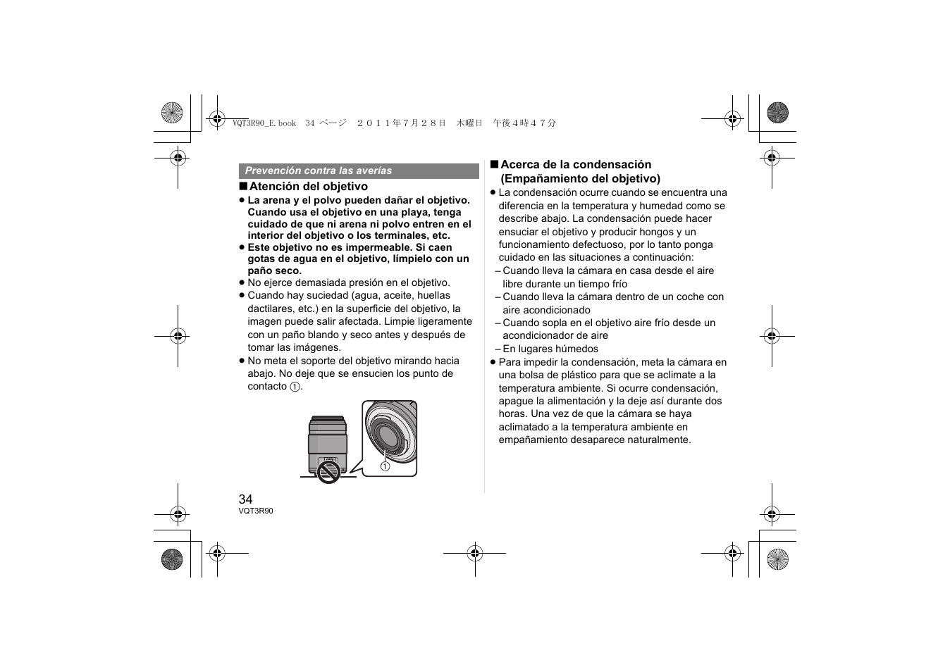 Panasonic HPS45175E User Manual | Page 34 / 72