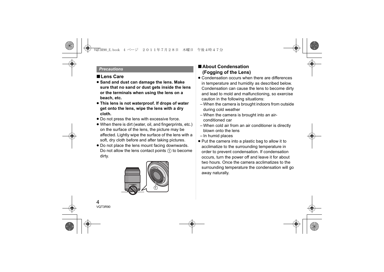 Panasonic HPS45175E User Manual | Page 4 / 72