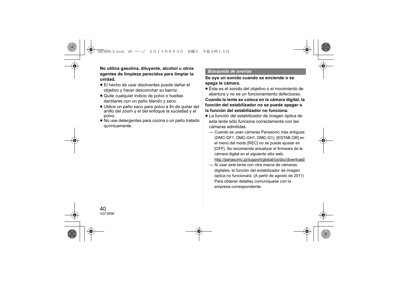 Panasonic HPS45175E User Manual | Page 40 / 72