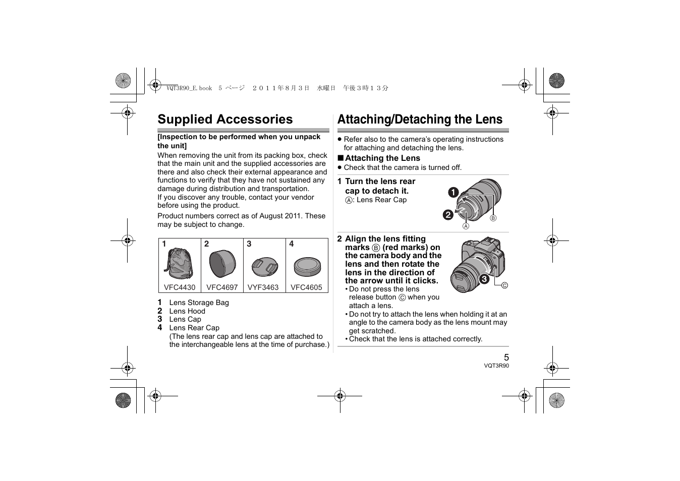 Supplied accessories, Attaching/detaching the lens | Panasonic HPS45175E User Manual | Page 5 / 72
