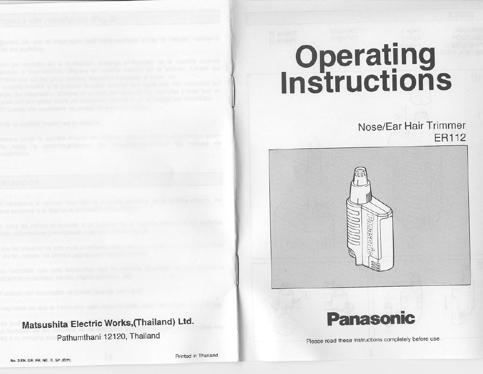 Panasonic ER112 User Manual | 8 pages