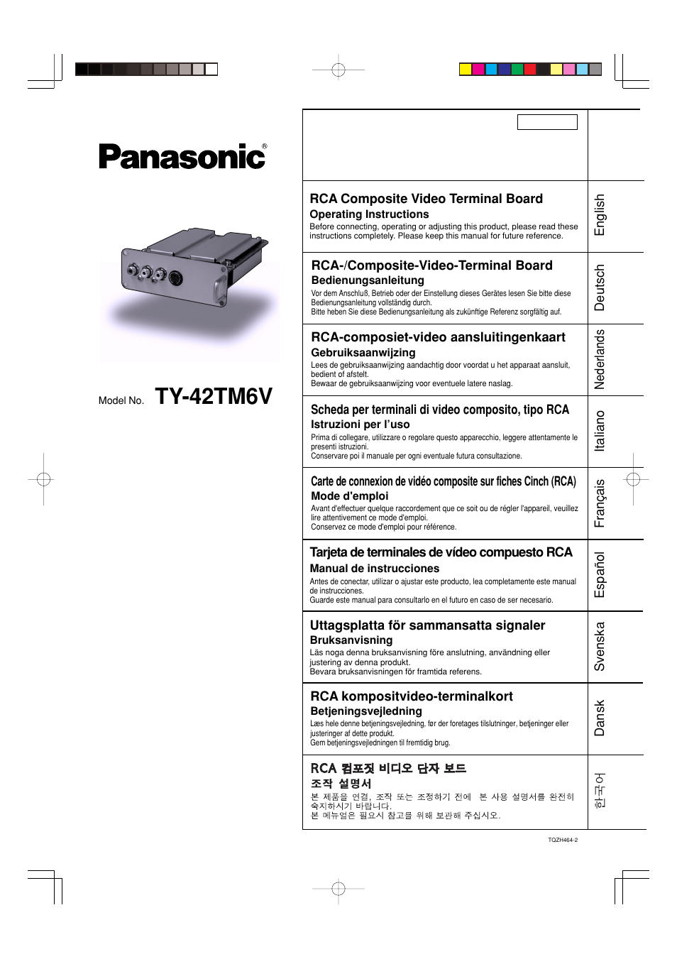 Panasonic TY42TM6V User Manual | 24 pages