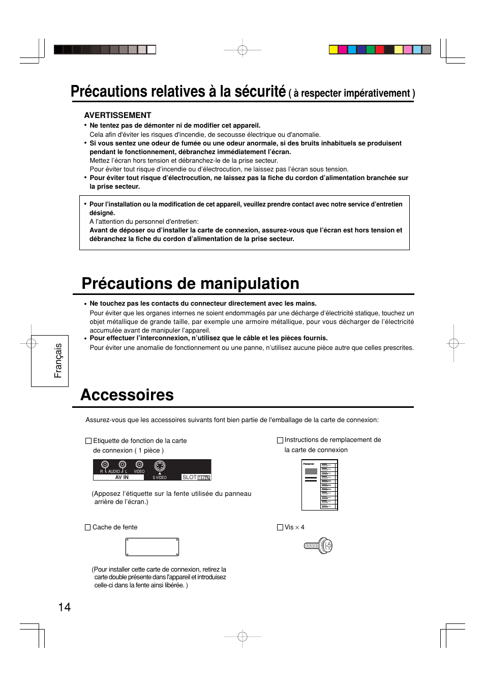 Précautions relatives à la sécurité, Accessoires, Précautions de manipulation | À respecter impérativement ), Fran ç ais | Panasonic TY42TM6V User Manual | Page 14 / 24
