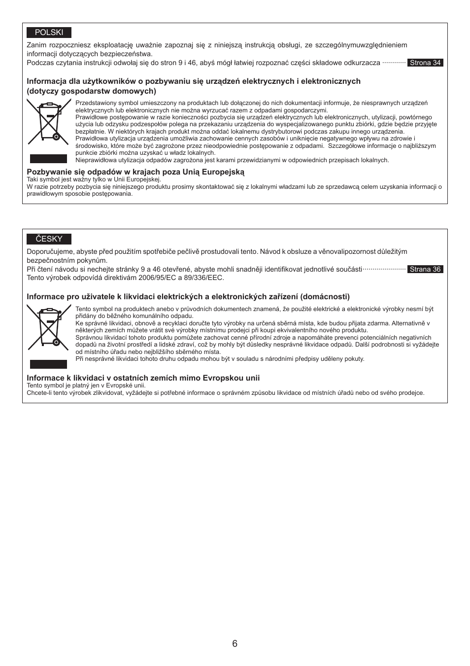 Panasonic MCCG678 User Manual | Page 6 / 48