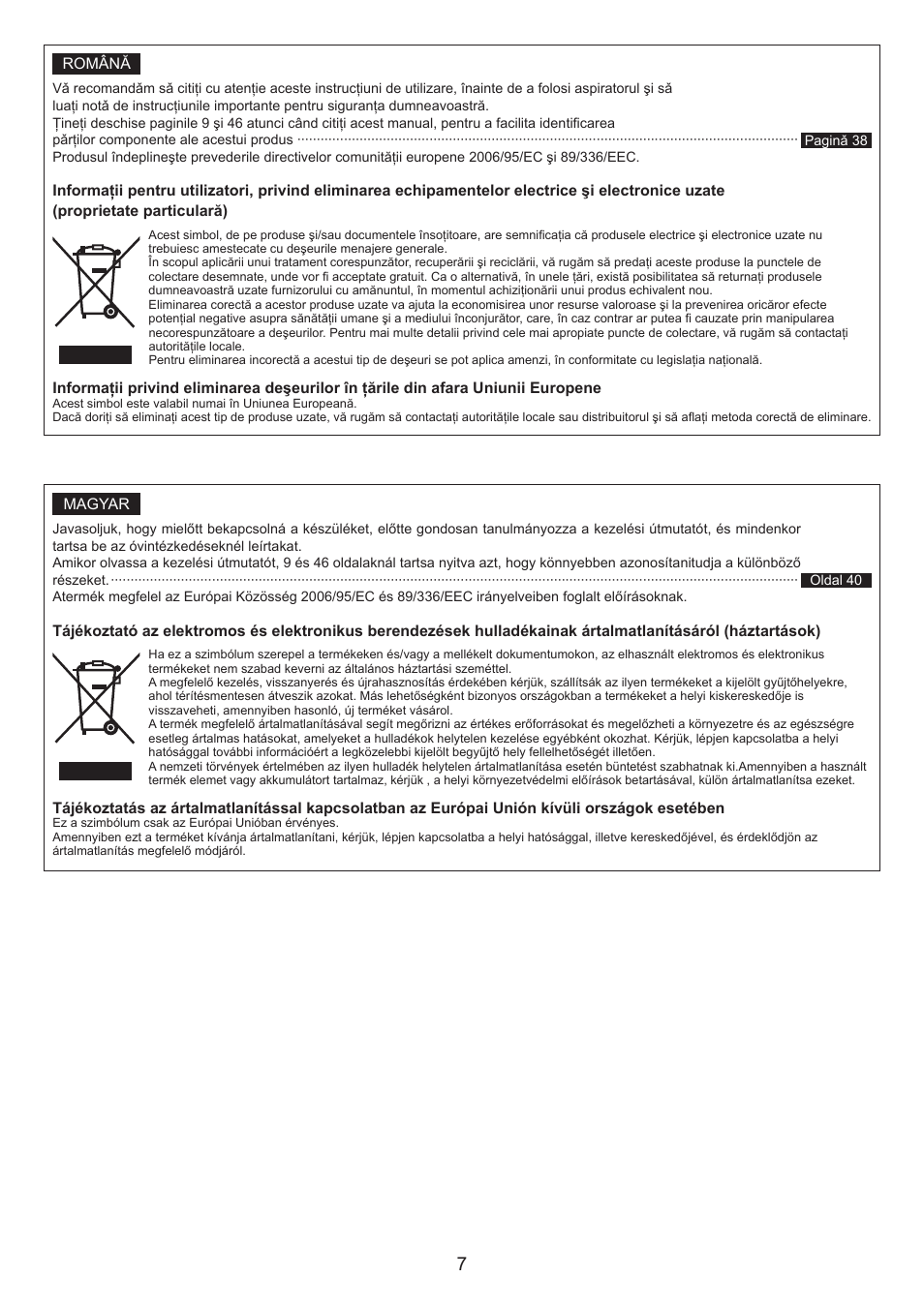 Panasonic MCCG678 User Manual | Page 7 / 48