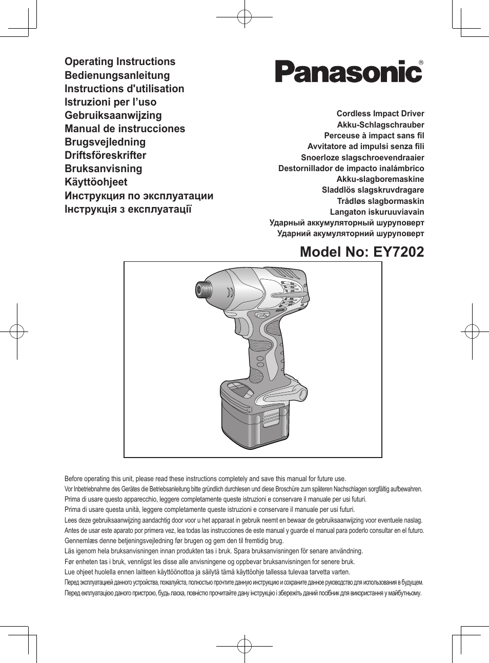 Panasonic EY7202GQW User Manual | 124 pages