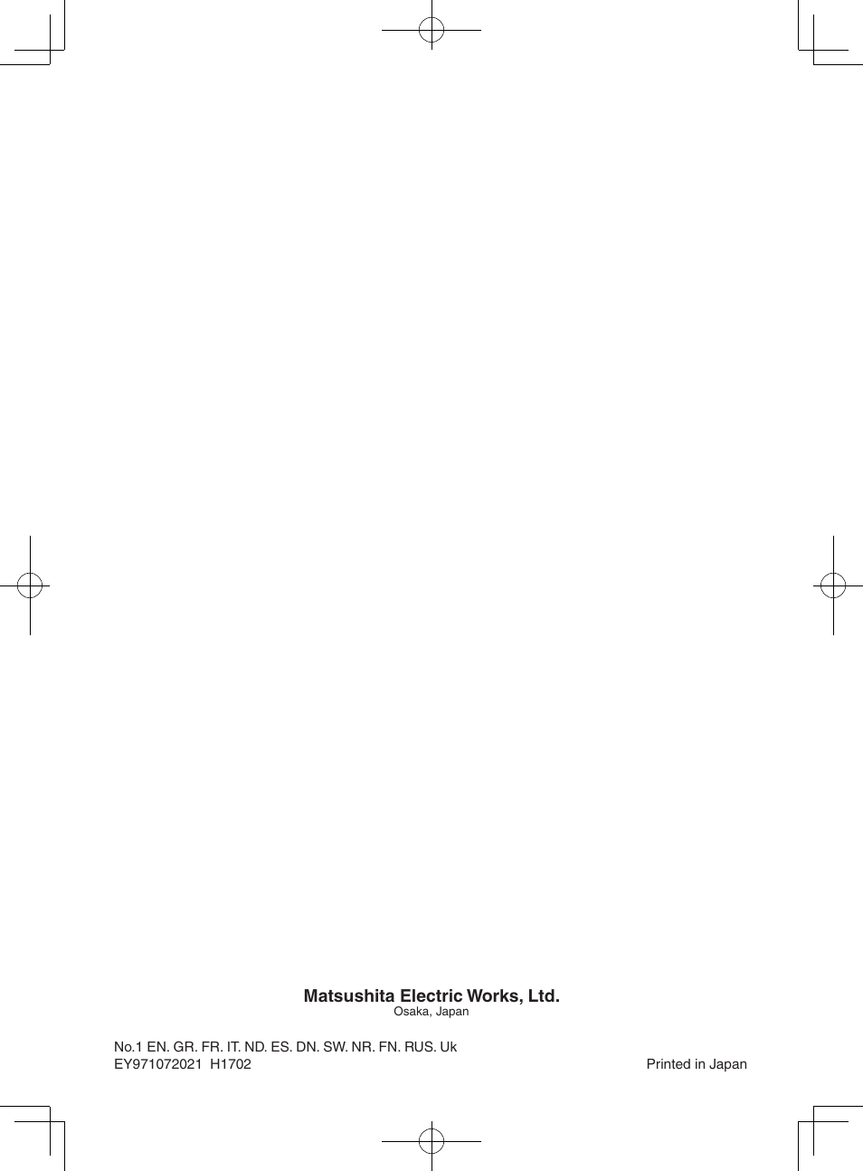 Matsushita electric works, ltd | Panasonic EY7202GQW User Manual | Page 124 / 124