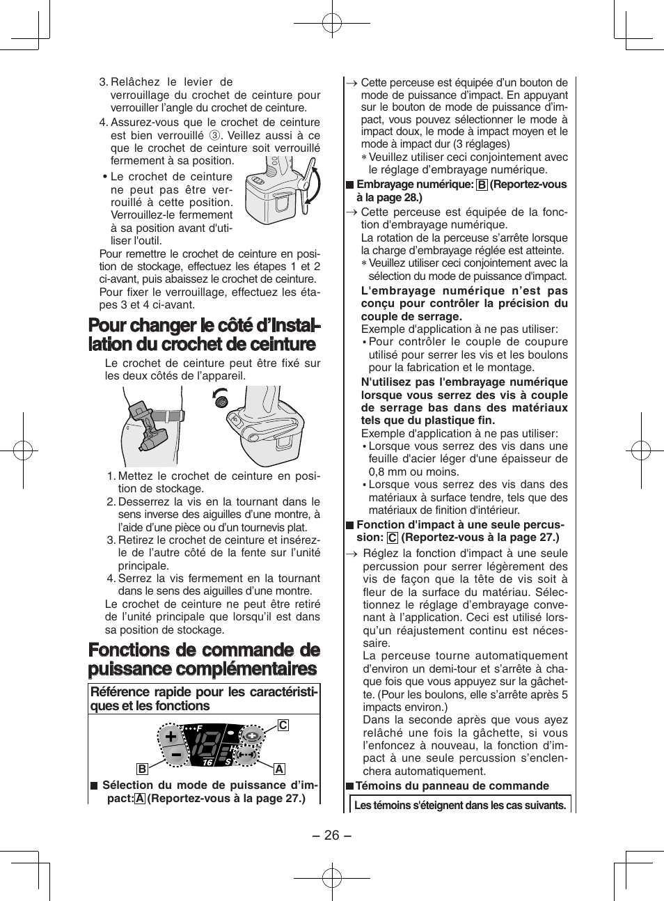 Fonctions de commande de puissance complémentaires | Panasonic EY7202GQW User Manual | Page 26 / 124